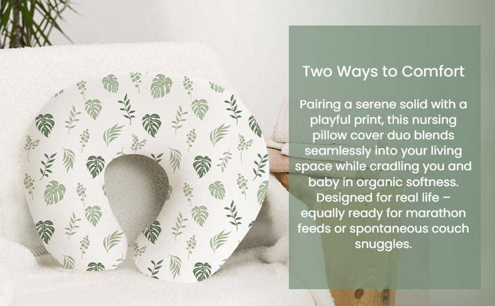 nursing pillow cover
