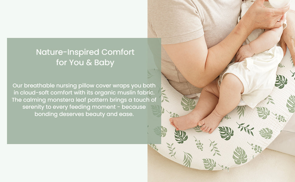 nursing pillow cover